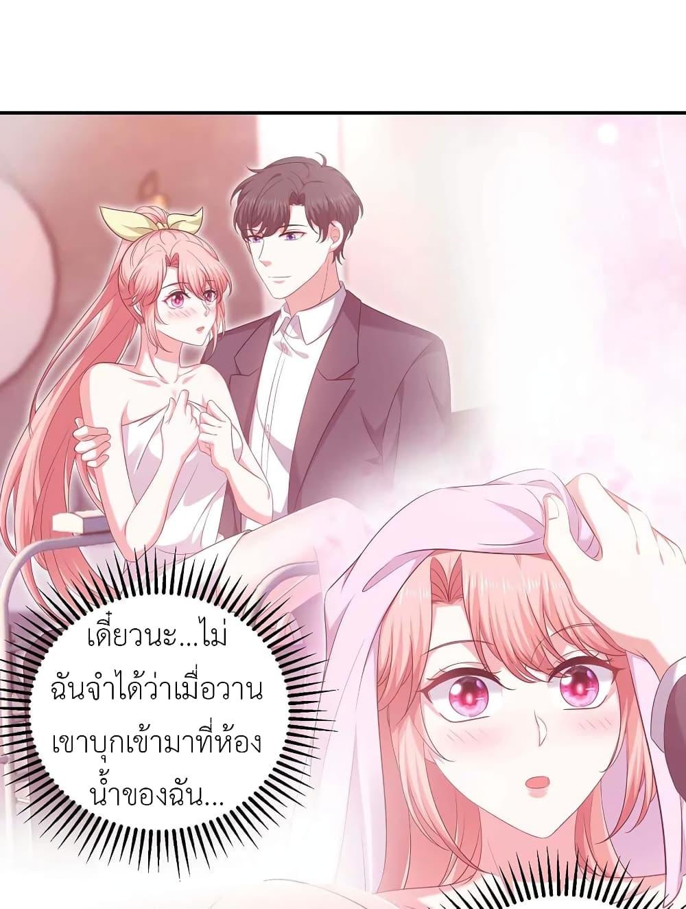 Manga-lc-com อ่านมังงะ อ่านการ์ตูน ออนไลน์ ฟรี The Big Guy calls me Little Ancestor ตอนที่ 1 2 3 4 5 6 7 8 9 10 11 12 13 14 ฟรี ไม่มีโฆษณา Manga-lc - อ่าน มังงะ อ่าน การ์ตูน ออนไลน์ อ่านมังงะ ฟรี