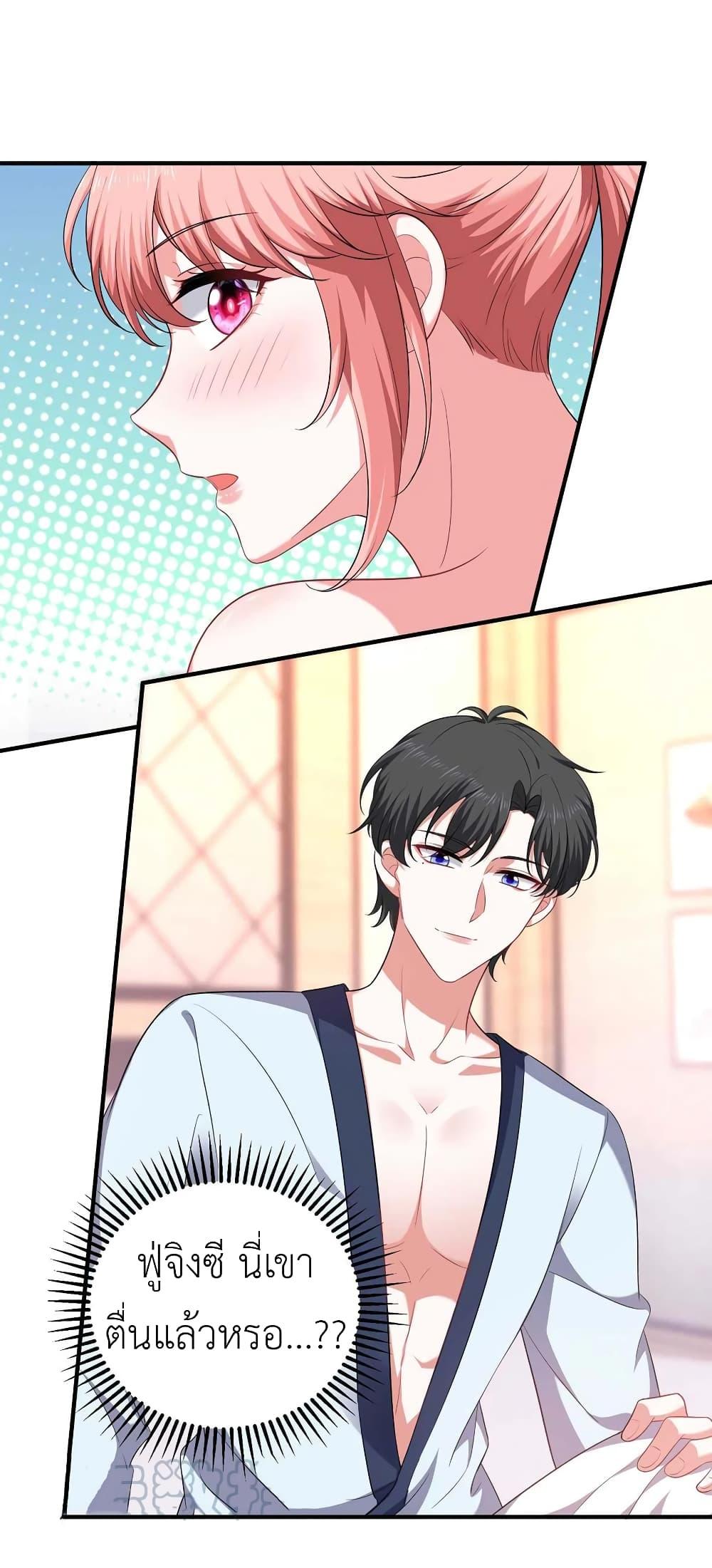 Manga-lc-com อ่านมังงะ อ่านการ์ตูน ออนไลน์ ฟรี The Big Guy calls me Little Ancestor ตอนที่ 1 2 3 4 5 6 7 8 9 10 11 12 13 14 ฟรี ไม่มีโฆษณา Manga-lc - อ่าน มังงะ อ่าน การ์ตูน ออนไลน์ อ่านมังงะ ฟรี