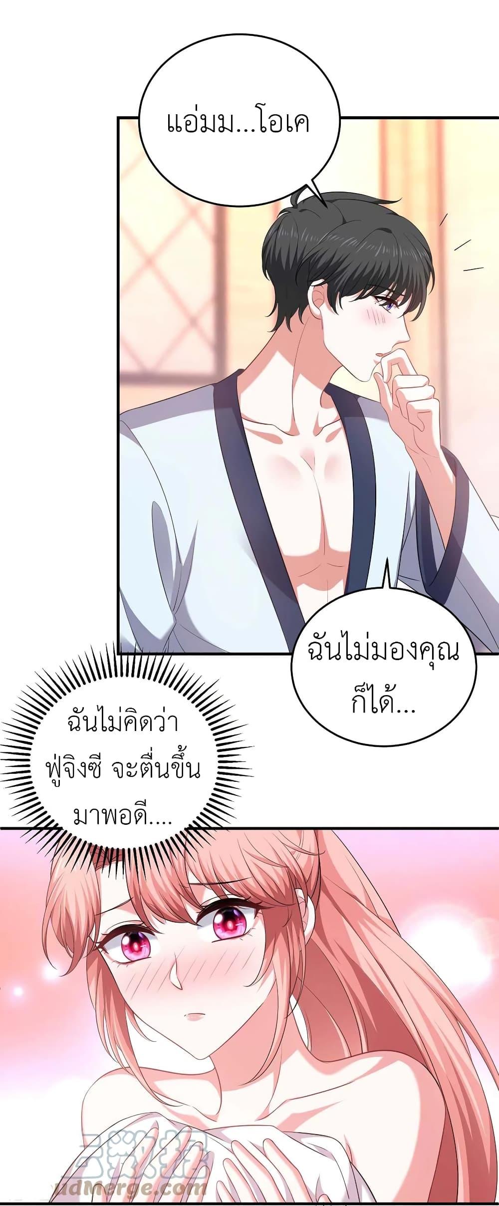 Manga-lc-com อ่านมังงะ อ่านการ์ตูน ออนไลน์ ฟรี The Big Guy calls me Little Ancestor ตอนที่ 1 2 3 4 5 6 7 8 9 10 11 12 13 14 ฟรี ไม่มีโฆษณา Manga-lc - อ่าน มังงะ อ่าน การ์ตูน ออนไลน์ อ่านมังงะ ฟรี