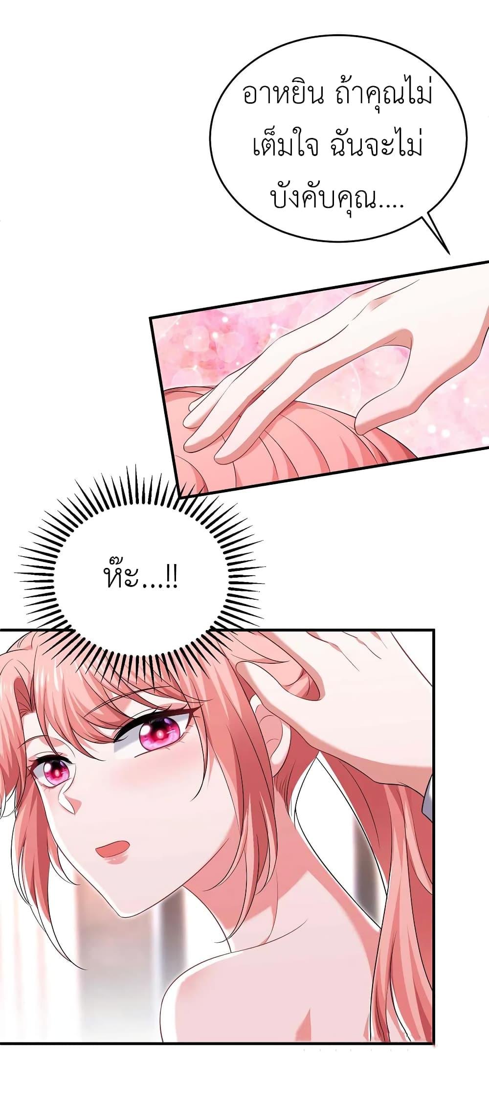 Manga-lc-com อ่านมังงะ อ่านการ์ตูน ออนไลน์ ฟรี The Big Guy calls me Little Ancestor ตอนที่ 1 2 3 4 5 6 7 8 9 10 11 12 13 14 ฟรี ไม่มีโฆษณา Manga-lc - อ่าน มังงะ อ่าน การ์ตูน ออนไลน์ อ่านมังงะ ฟรี
