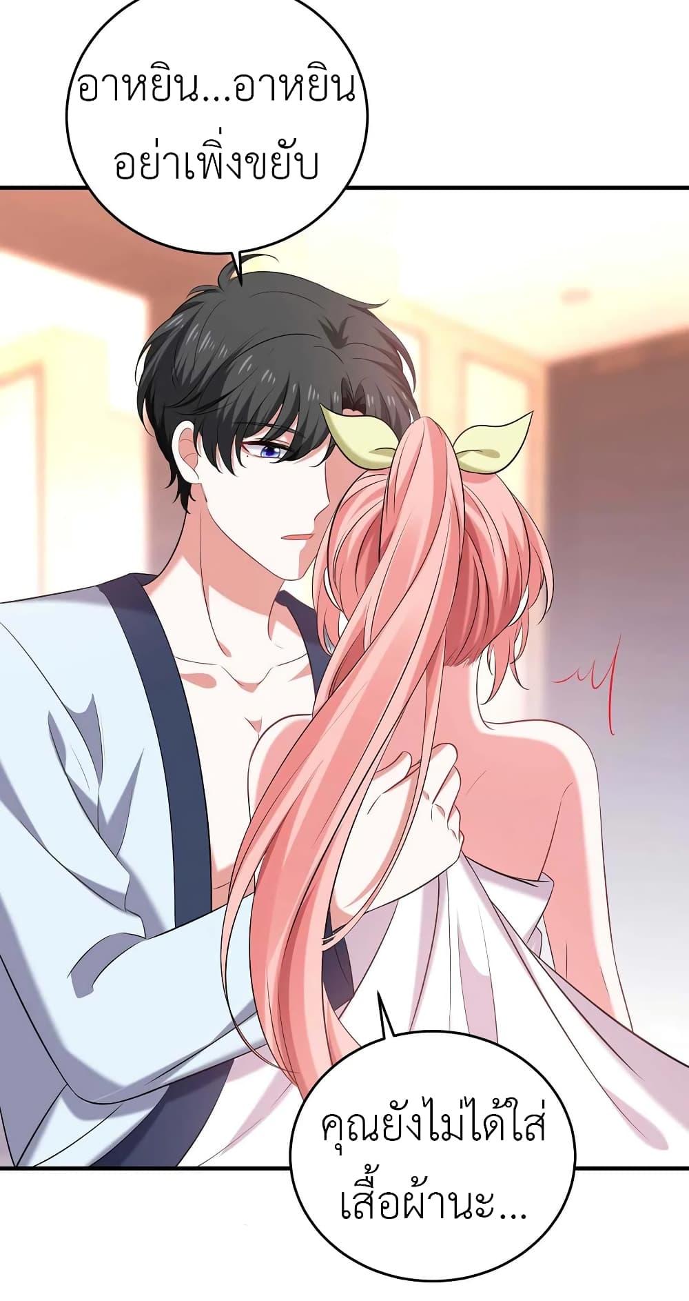 Manga-lc-com อ่านมังงะ อ่านการ์ตูน ออนไลน์ ฟรี The Big Guy calls me Little Ancestor ตอนที่ 1 2 3 4 5 6 7 8 9 10 11 12 13 14 ฟรี ไม่มีโฆษณา Manga-lc - อ่าน มังงะ อ่าน การ์ตูน ออนไลน์ อ่านมังงะ ฟรี