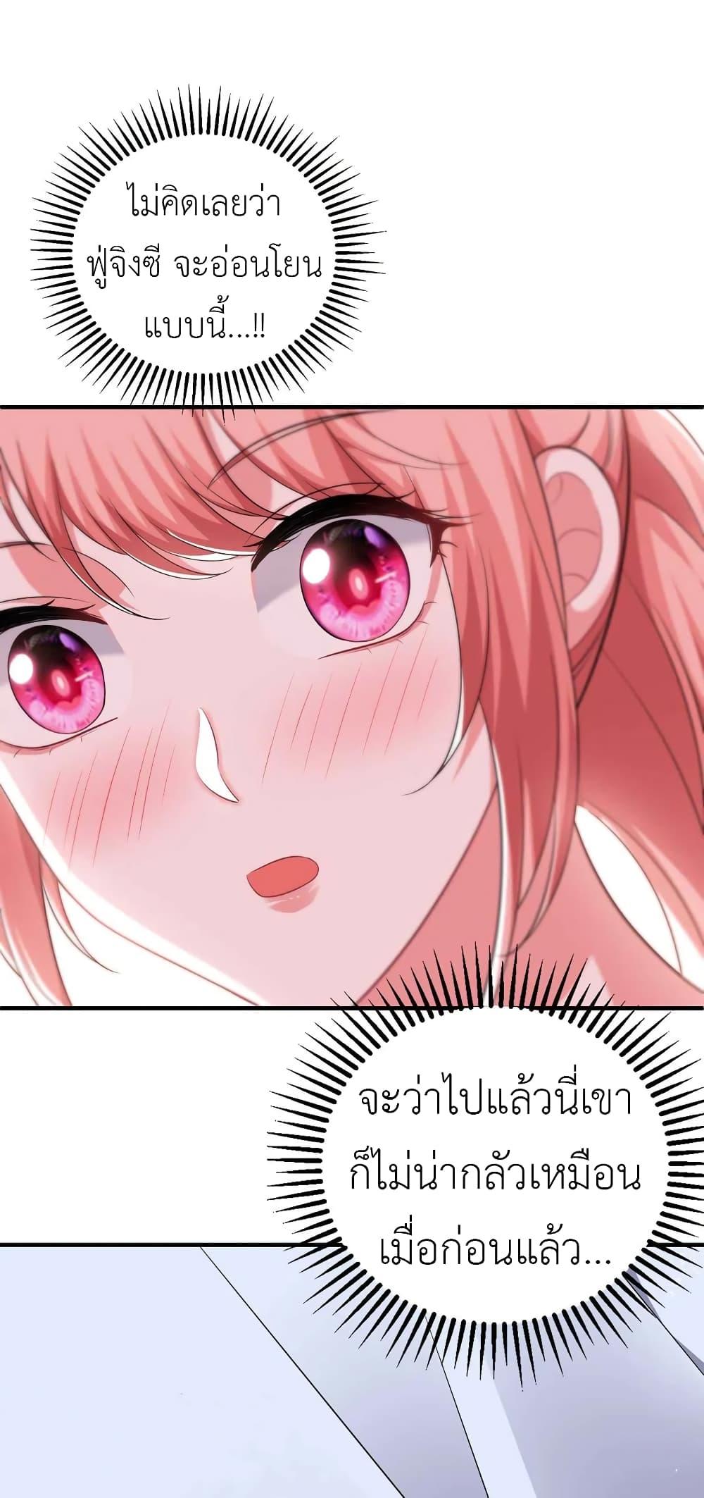 Manga-lc-com อ่านมังงะ อ่านการ์ตูน ออนไลน์ ฟรี The Big Guy calls me Little Ancestor ตอนที่ 1 2 3 4 5 6 7 8 9 10 11 12 13 14 ฟรี ไม่มีโฆษณา Manga-lc - อ่าน มังงะ อ่าน การ์ตูน ออนไลน์ อ่านมังงะ ฟรี