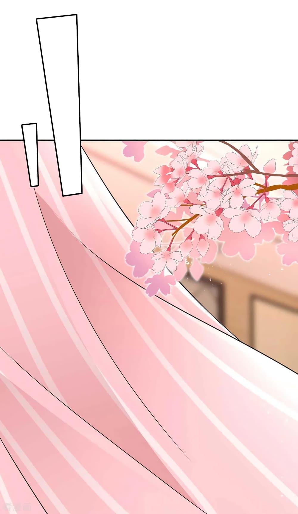 Manga-lc-com อ่านมังงะ อ่านการ์ตูน ออนไลน์ ฟรี The Big Guy calls me Little Ancestor ตอนที่ 1 2 3 4 5 6 7 8 9 10 11 12 13 14 ฟรี ไม่มีโฆษณา Manga-lc - อ่าน มังงะ อ่าน การ์ตูน ออนไลน์ อ่านมังงะ ฟรี