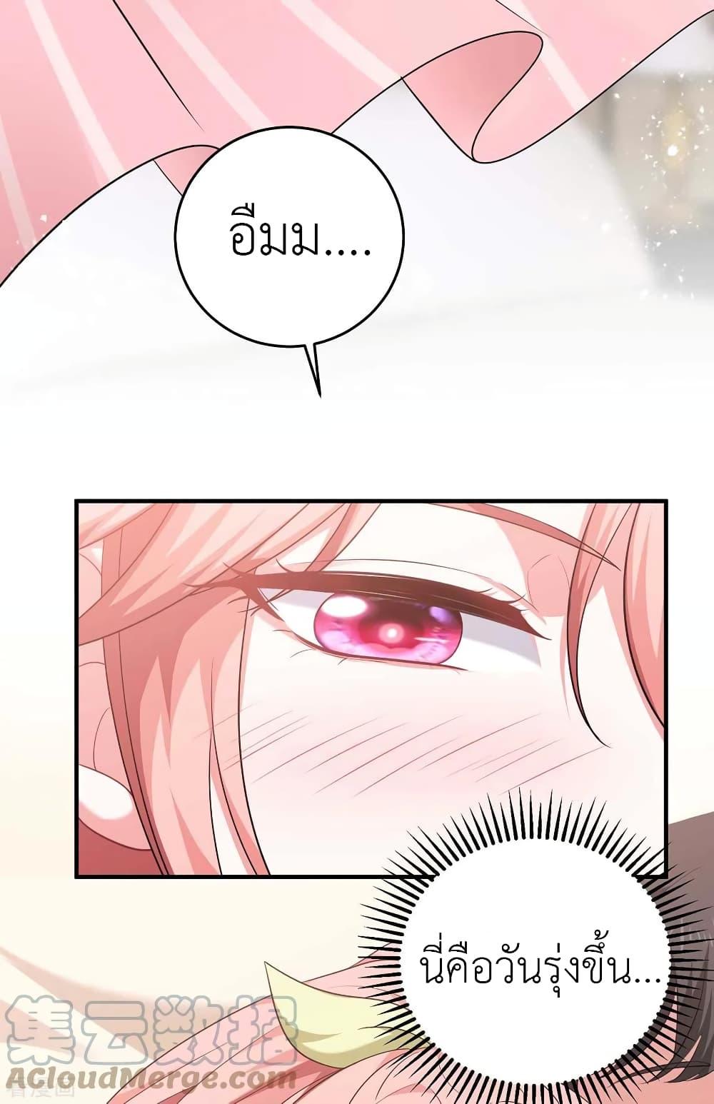 Manga-lc-com อ่านมังงะ อ่านการ์ตูน ออนไลน์ ฟรี The Big Guy calls me Little Ancestor ตอนที่ 1 2 3 4 5 6 7 8 9 10 11 12 13 14 ฟรี ไม่มีโฆษณา Manga-lc - อ่าน มังงะ อ่าน การ์ตูน ออนไลน์ อ่านมังงะ ฟรี