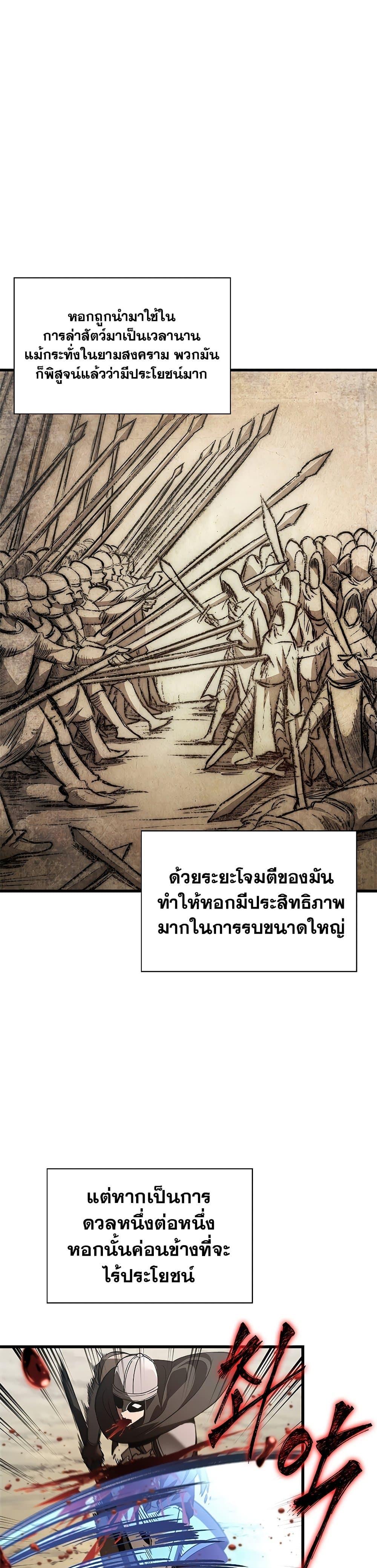 Manga-lc-com อ่านมังงะ อ่านการ์ตูน ออนไลน์ ฟรี Pick Me Up, Infinite Gacha ตอนที่ 1 2 3 4 5 6 7 8 9 10 11 12 13 14 ฟรี ไม่มีโฆษณา Manga-lc - อ่าน มังงะ อ่าน การ์ตูน ออนไลน์ อ่านมังงะ ฟรี