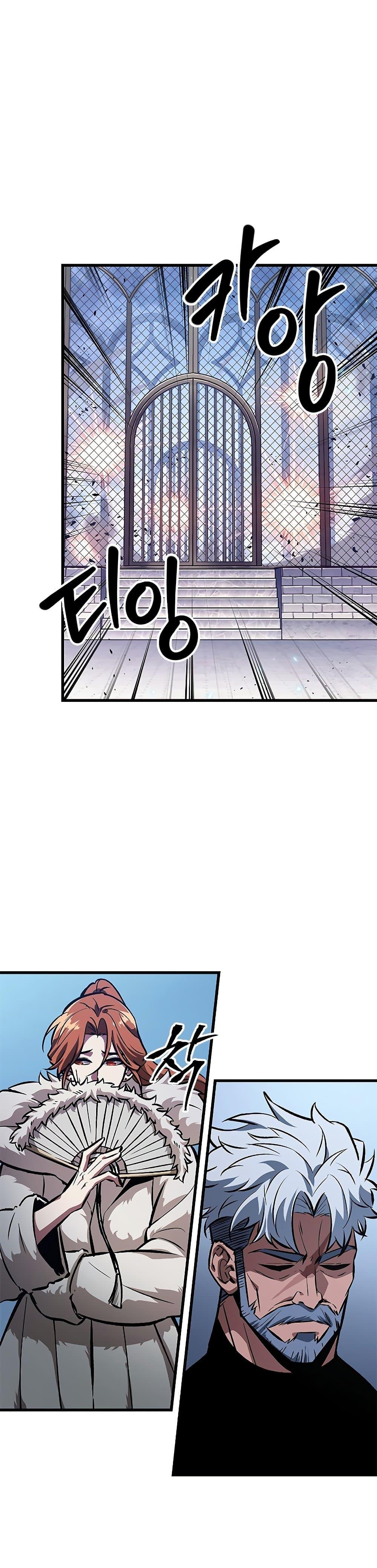 Manga-lc-com อ่านมังงะ อ่านการ์ตูน ออนไลน์ ฟรี Pick Me Up, Infinite Gacha ตอนที่ 1 2 3 4 5 6 7 8 9 10 11 12 13 14 ฟรี ไม่มีโฆษณา Manga-lc - อ่าน มังงะ อ่าน การ์ตูน ออนไลน์ อ่านมังงะ ฟรี