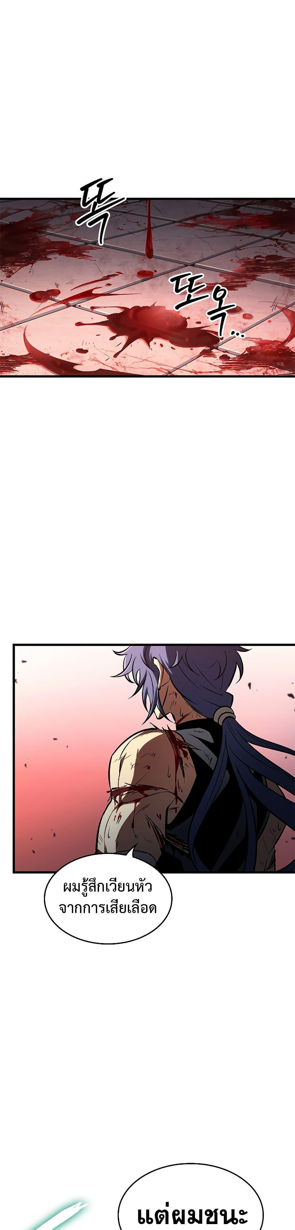 Manga-lc-com อ่านมังงะ อ่านการ์ตูน ออนไลน์ ฟรี Pick Me Up, Infinite Gacha ตอนที่ 1 2 3 4 5 6 7 8 9 10 11 12 13 14 ฟรี ไม่มีโฆษณา Manga-lc - อ่าน มังงะ อ่าน การ์ตูน ออนไลน์ อ่านมังงะ ฟรี