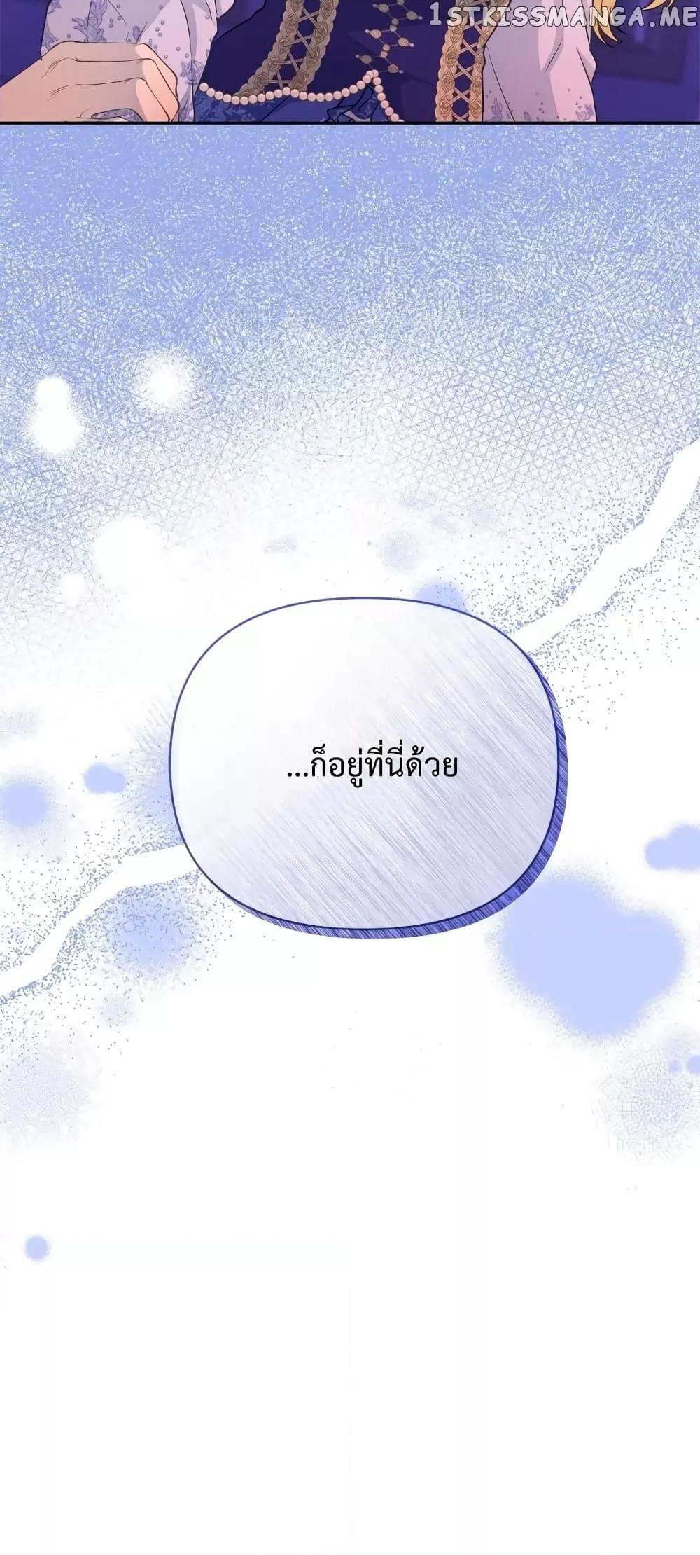 Manga-lc-com อ่านมังงะ อ่านการ์ตูน ออนไลน์ ฟรี Lady Edita ตอนที่ 1 2 3 4 5 6 7 8 9 10 11 12 13 14 ฟรี ไม่มีโฆษณา Manga-lc - อ่าน มังงะ อ่าน การ์ตูน ออนไลน์ อ่านมังงะ ฟรี