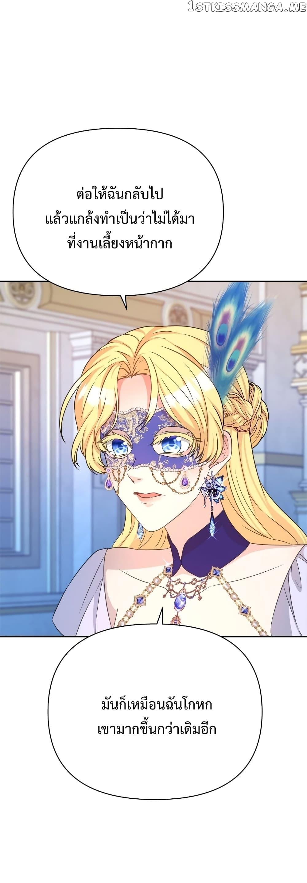 Manga-lc-com อ่านมังงะ อ่านการ์ตูน ออนไลน์ ฟรี Lady Edita ตอนที่ 1 2 3 4 5 6 7 8 9 10 11 12 13 14 ฟรี ไม่มีโฆษณา Manga-lc - อ่าน มังงะ อ่าน การ์ตูน ออนไลน์ อ่านมังงะ ฟรี