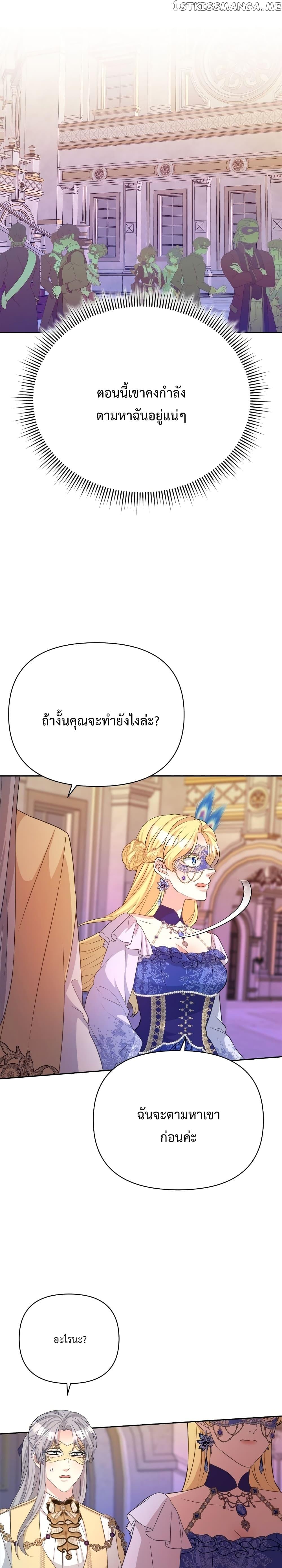 Manga-lc-com อ่านมังงะ อ่านการ์ตูน ออนไลน์ ฟรี Lady Edita ตอนที่ 1 2 3 4 5 6 7 8 9 10 11 12 13 14 ฟรี ไม่มีโฆษณา Manga-lc - อ่าน มังงะ อ่าน การ์ตูน ออนไลน์ อ่านมังงะ ฟรี