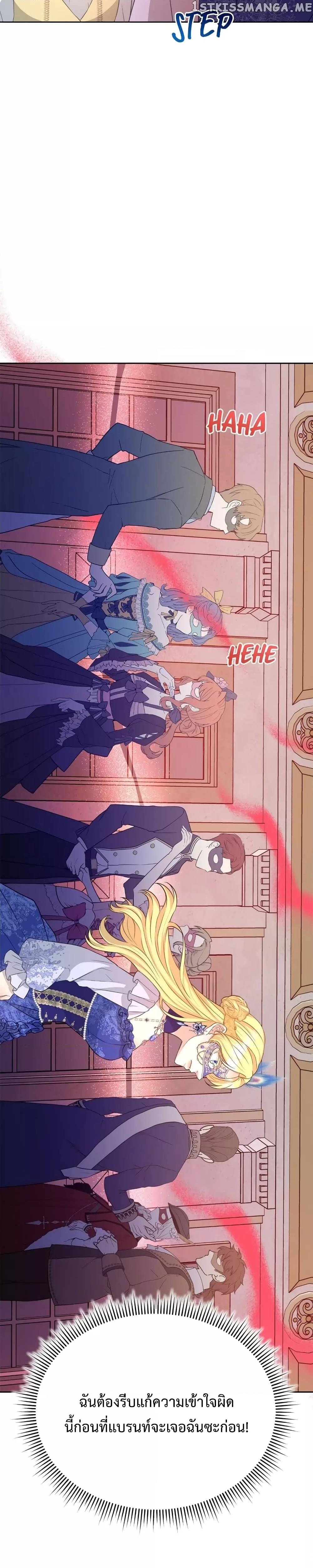 Manga-lc-com อ่านมังงะ อ่านการ์ตูน ออนไลน์ ฟรี Lady Edita ตอนที่ 1 2 3 4 5 6 7 8 9 10 11 12 13 14 ฟรี ไม่มีโฆษณา Manga-lc - อ่าน มังงะ อ่าน การ์ตูน ออนไลน์ อ่านมังงะ ฟรี