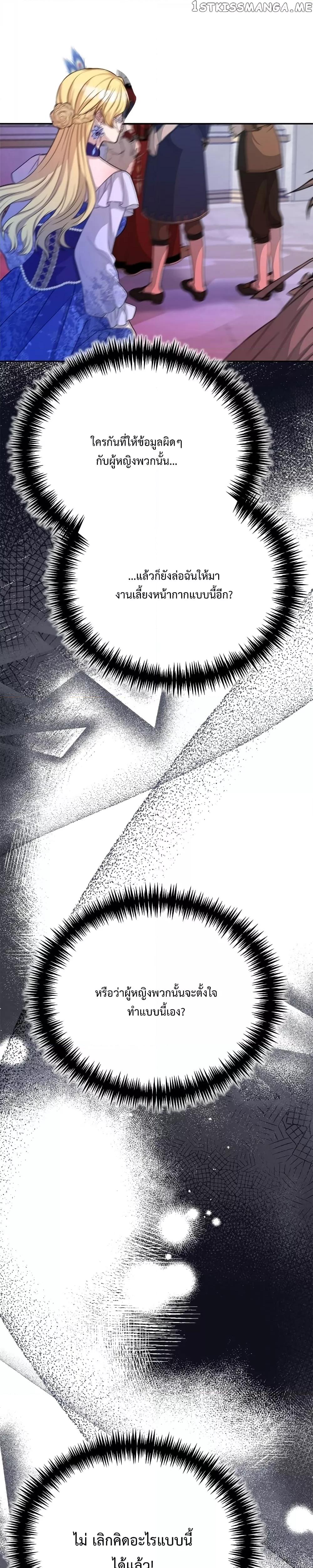 Manga-lc-com อ่านมังงะ อ่านการ์ตูน ออนไลน์ ฟรี Lady Edita ตอนที่ 1 2 3 4 5 6 7 8 9 10 11 12 13 14 ฟรี ไม่มีโฆษณา Manga-lc - อ่าน มังงะ อ่าน การ์ตูน ออนไลน์ อ่านมังงะ ฟรี