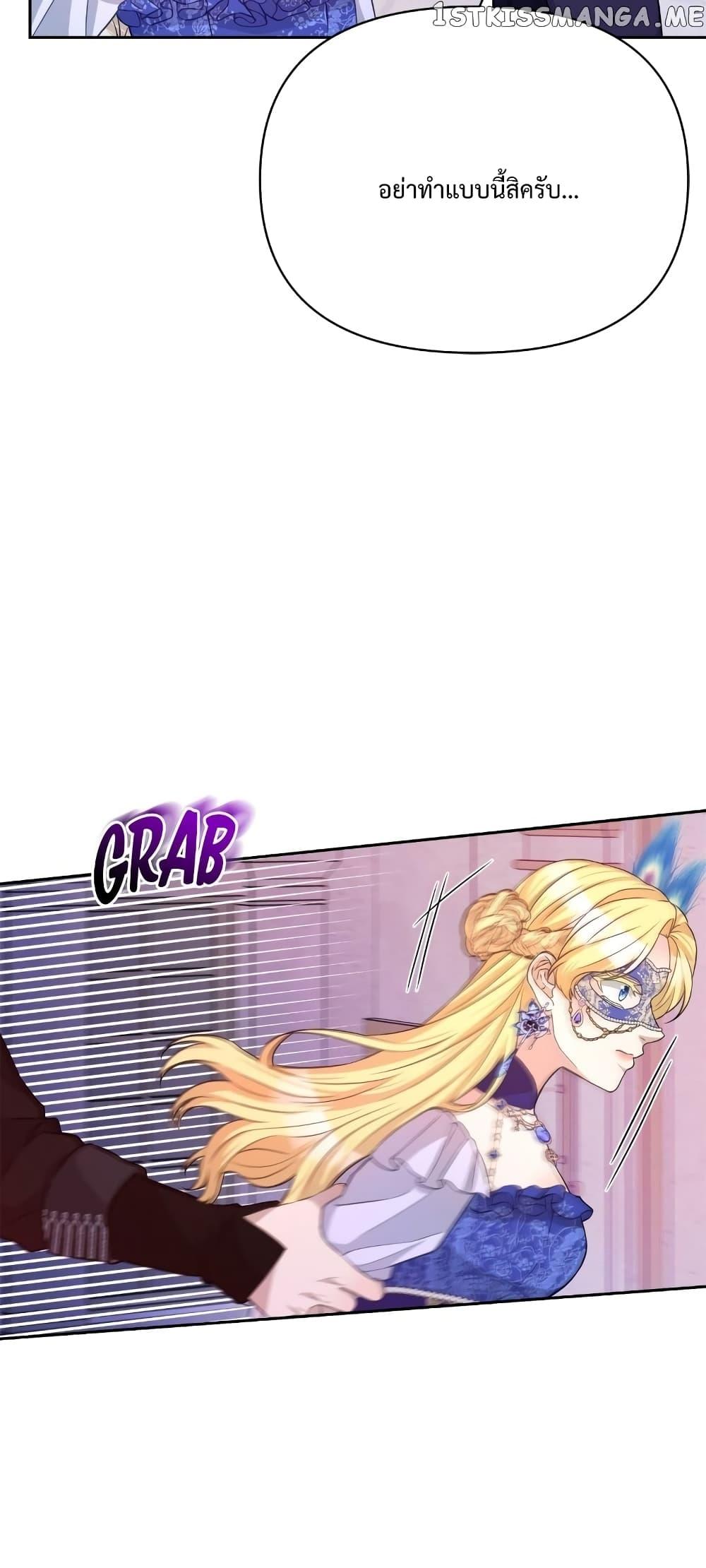 Manga-lc-com อ่านมังงะ อ่านการ์ตูน ออนไลน์ ฟรี Lady Edita ตอนที่ 1 2 3 4 5 6 7 8 9 10 11 12 13 14 ฟรี ไม่มีโฆษณา Manga-lc - อ่าน มังงะ อ่าน การ์ตูน ออนไลน์ อ่านมังงะ ฟรี