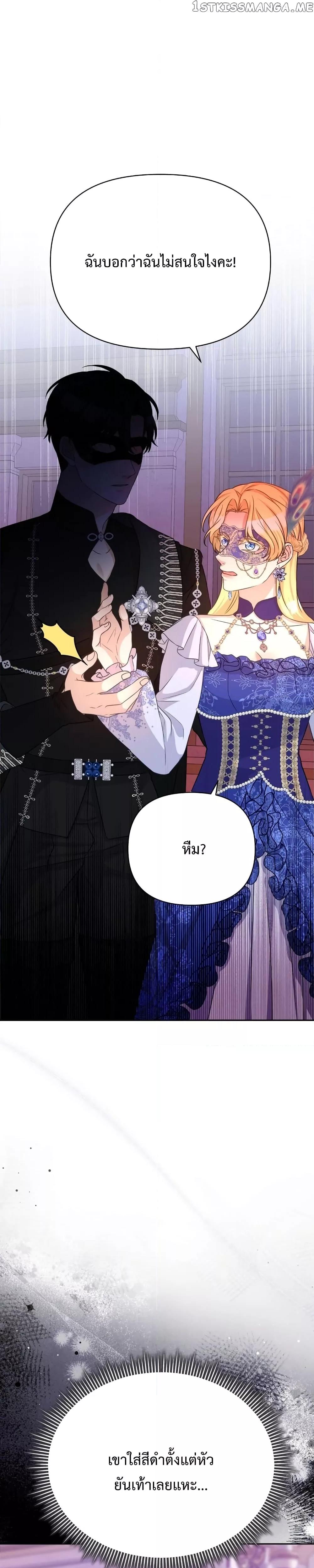 Manga-lc-com อ่านมังงะ อ่านการ์ตูน ออนไลน์ ฟรี Lady Edita ตอนที่ 1 2 3 4 5 6 7 8 9 10 11 12 13 14 ฟรี ไม่มีโฆษณา Manga-lc - อ่าน มังงะ อ่าน การ์ตูน ออนไลน์ อ่านมังงะ ฟรี