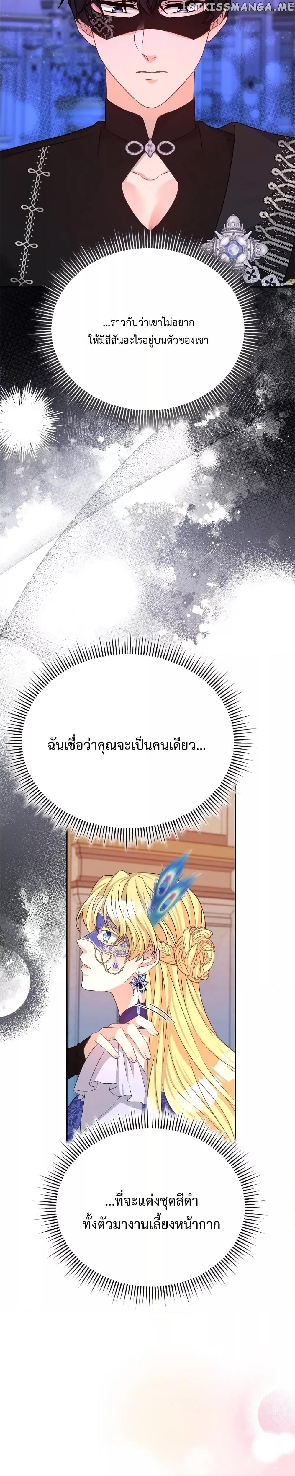 Manga-lc-com อ่านมังงะ อ่านการ์ตูน ออนไลน์ ฟรี Lady Edita ตอนที่ 1 2 3 4 5 6 7 8 9 10 11 12 13 14 ฟรี ไม่มีโฆษณา Manga-lc - อ่าน มังงะ อ่าน การ์ตูน ออนไลน์ อ่านมังงะ ฟรี