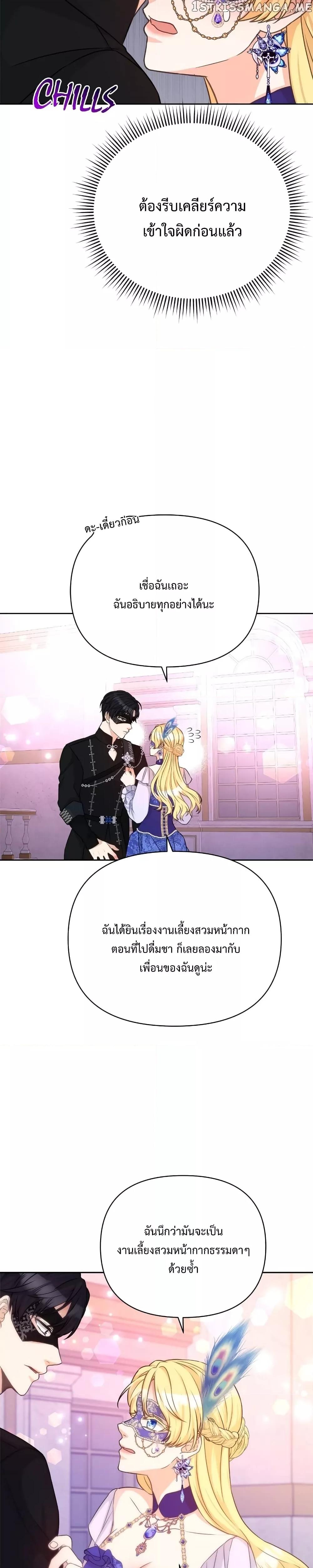 Manga-lc-com อ่านมังงะ อ่านการ์ตูน ออนไลน์ ฟรี Lady Edita ตอนที่ 1 2 3 4 5 6 7 8 9 10 11 12 13 14 ฟรี ไม่มีโฆษณา Manga-lc - อ่าน มังงะ อ่าน การ์ตูน ออนไลน์ อ่านมังงะ ฟรี