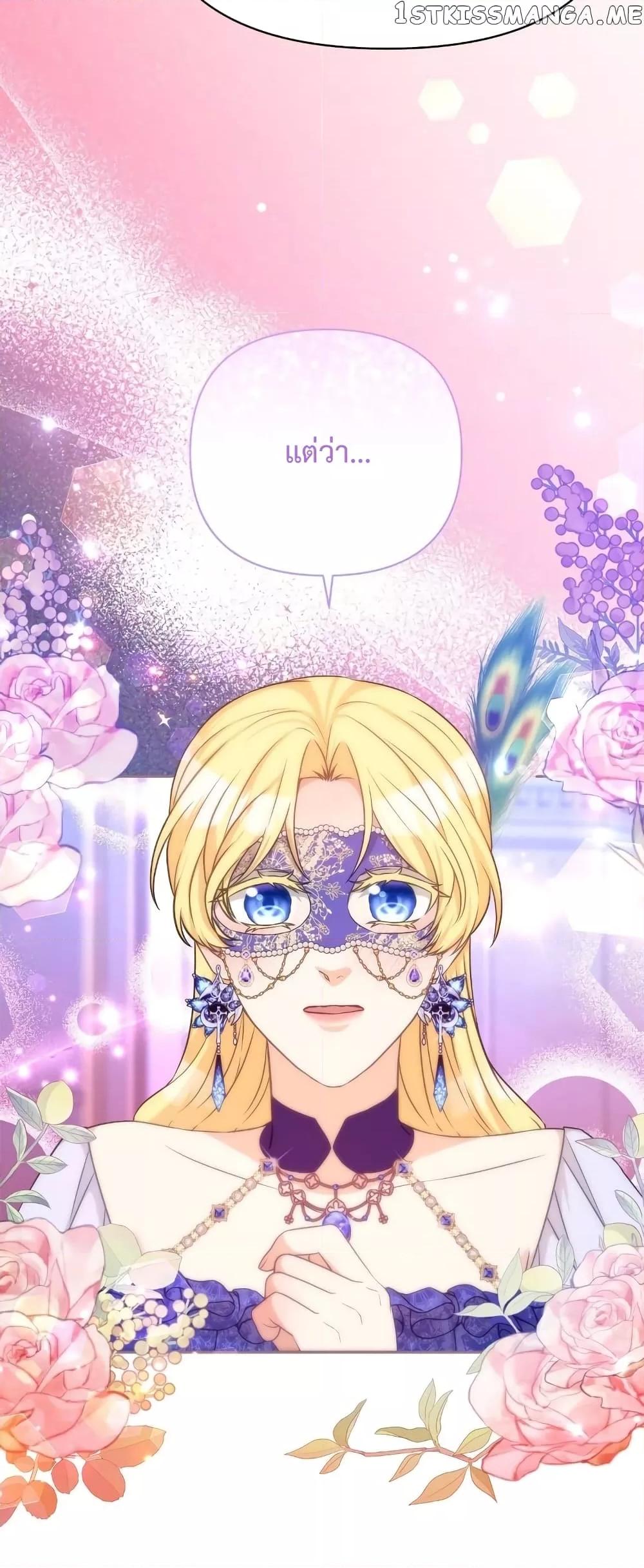 Manga-lc-com อ่านมังงะ อ่านการ์ตูน ออนไลน์ ฟรี Lady Edita ตอนที่ 1 2 3 4 5 6 7 8 9 10 11 12 13 14 ฟรี ไม่มีโฆษณา Manga-lc - อ่าน มังงะ อ่าน การ์ตูน ออนไลน์ อ่านมังงะ ฟรี