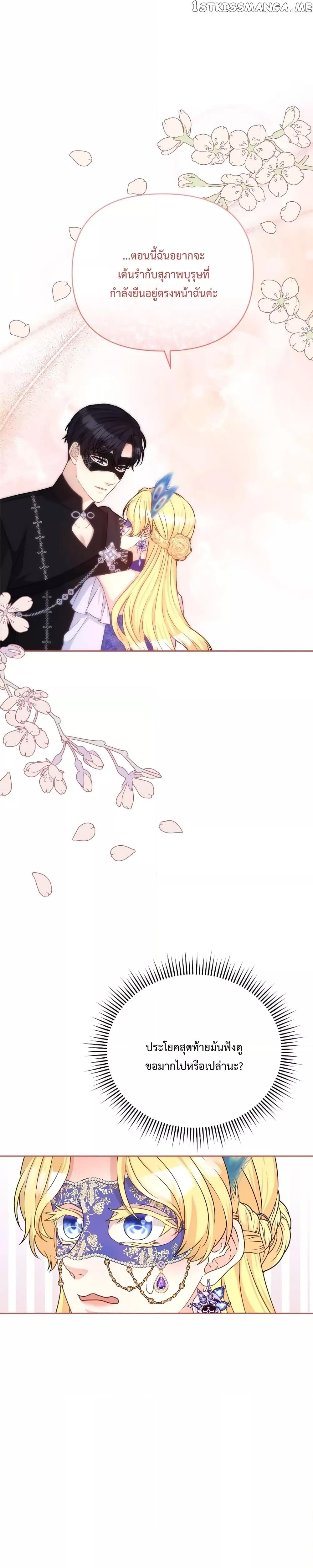 Manga-lc-com อ่านมังงะ อ่านการ์ตูน ออนไลน์ ฟรี Lady Edita ตอนที่ 1 2 3 4 5 6 7 8 9 10 11 12 13 14 ฟรี ไม่มีโฆษณา Manga-lc - อ่าน มังงะ อ่าน การ์ตูน ออนไลน์ อ่านมังงะ ฟรี