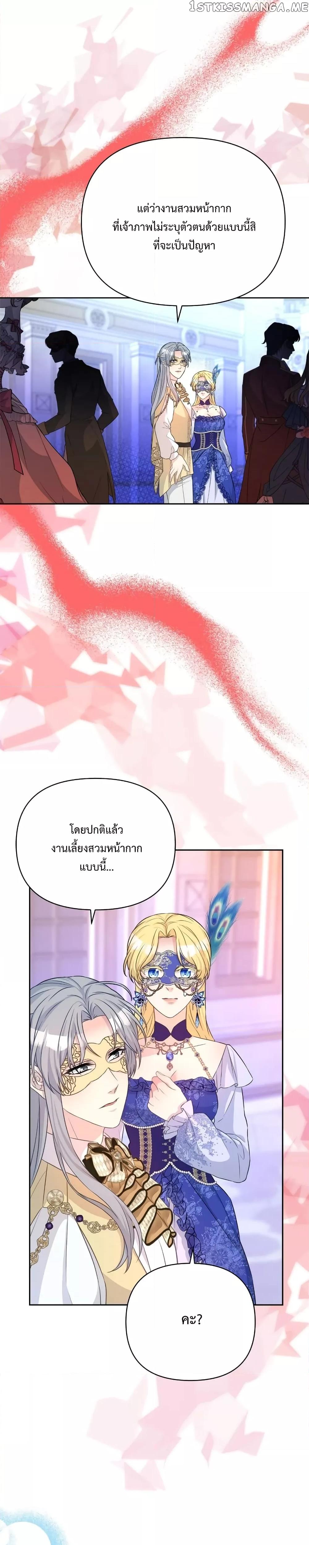 Manga-lc-com อ่านมังงะ อ่านการ์ตูน ออนไลน์ ฟรี Lady Edita ตอนที่ 1 2 3 4 5 6 7 8 9 10 11 12 13 14 ฟรี ไม่มีโฆษณา Manga-lc - อ่าน มังงะ อ่าน การ์ตูน ออนไลน์ อ่านมังงะ ฟรี