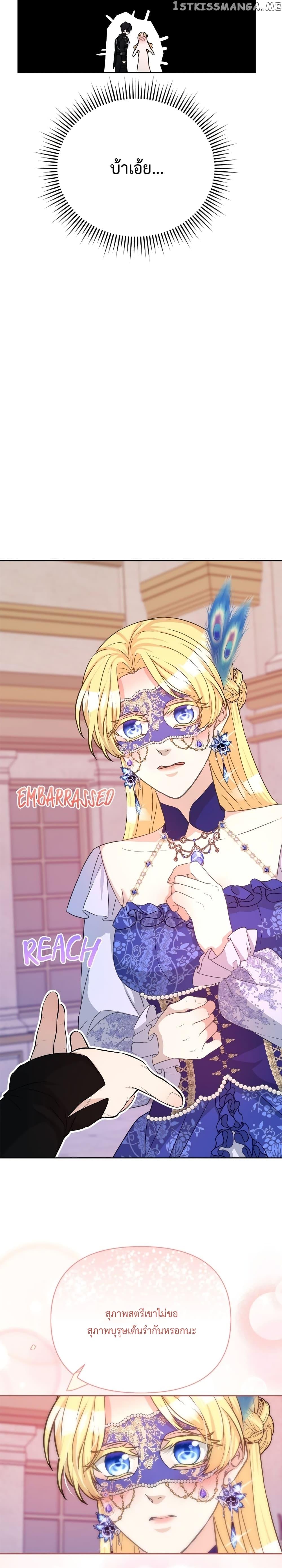 Manga-lc-com อ่านมังงะ อ่านการ์ตูน ออนไลน์ ฟรี Lady Edita ตอนที่ 1 2 3 4 5 6 7 8 9 10 11 12 13 14 ฟรี ไม่มีโฆษณา Manga-lc - อ่าน มังงะ อ่าน การ์ตูน ออนไลน์ อ่านมังงะ ฟรี