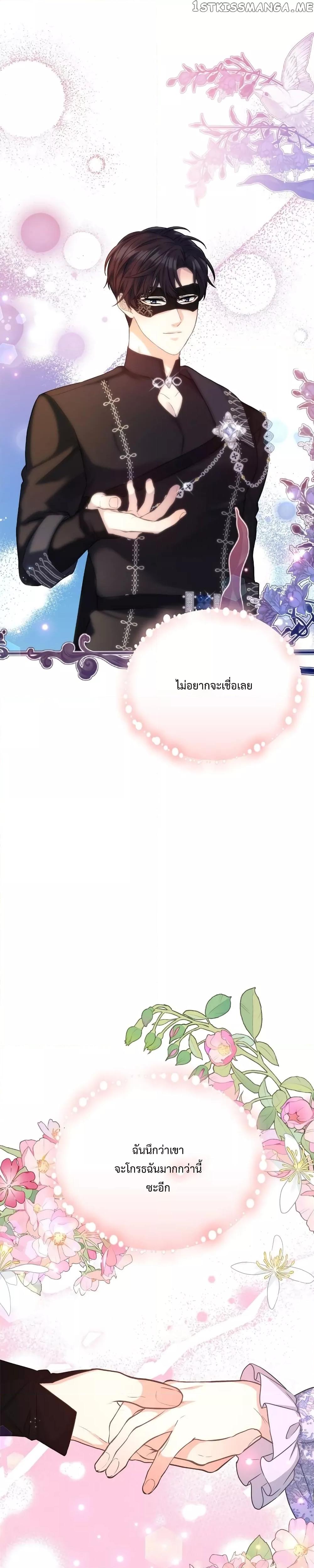 Manga-lc-com อ่านมังงะ อ่านการ์ตูน ออนไลน์ ฟรี Lady Edita ตอนที่ 1 2 3 4 5 6 7 8 9 10 11 12 13 14 ฟรี ไม่มีโฆษณา Manga-lc - อ่าน มังงะ อ่าน การ์ตูน ออนไลน์ อ่านมังงะ ฟรี