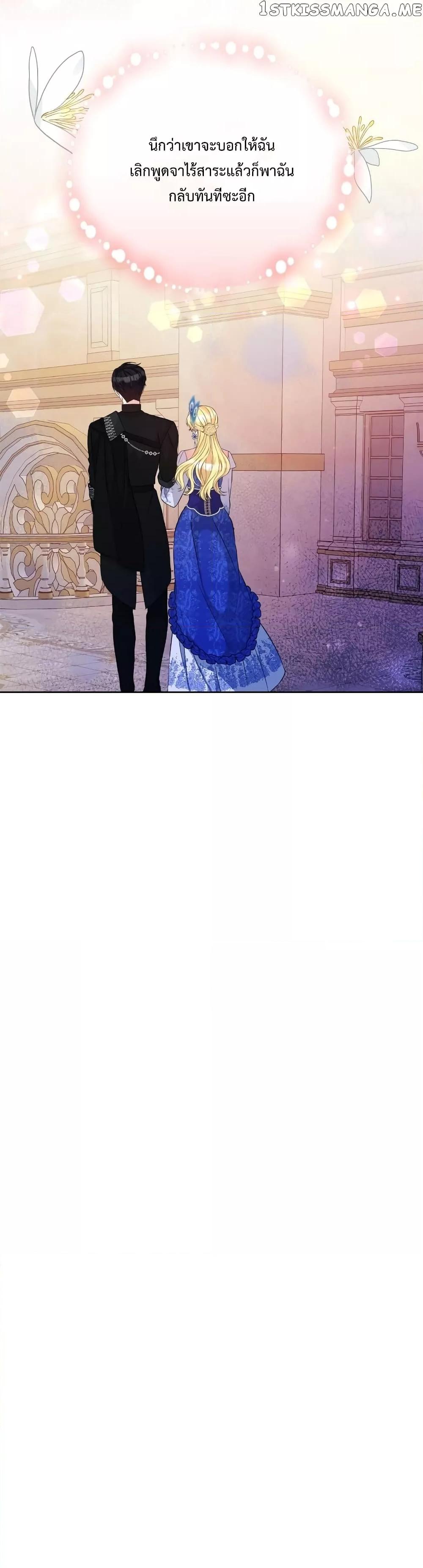 Manga-lc-com อ่านมังงะ อ่านการ์ตูน ออนไลน์ ฟรี Lady Edita ตอนที่ 1 2 3 4 5 6 7 8 9 10 11 12 13 14 ฟรี ไม่มีโฆษณา Manga-lc - อ่าน มังงะ อ่าน การ์ตูน ออนไลน์ อ่านมังงะ ฟรี