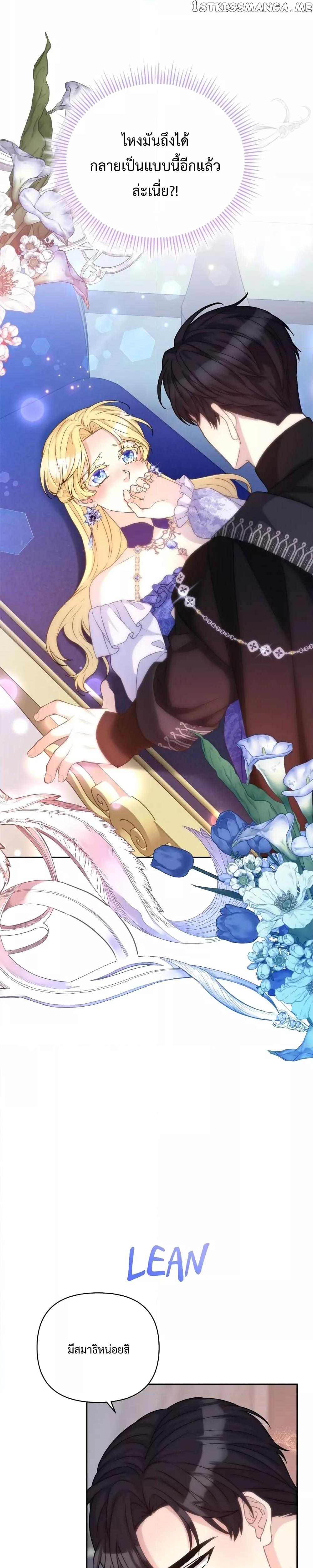 Manga-lc-com อ่านมังงะ อ่านการ์ตูน ออนไลน์ ฟรี Lady Edita ตอนที่ 1 2 3 4 5 6 7 8 9 10 11 12 13 14 ฟรี ไม่มีโฆษณา Manga-lc - อ่าน มังงะ อ่าน การ์ตูน ออนไลน์ อ่านมังงะ ฟรี