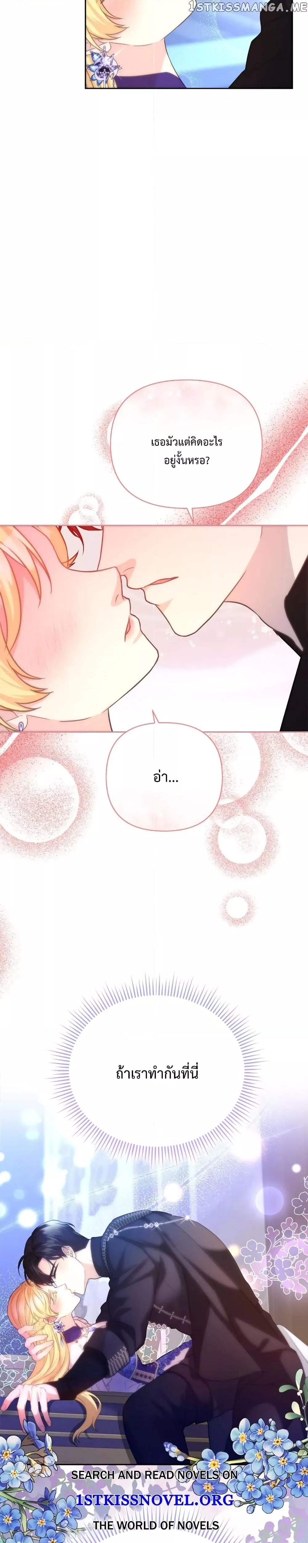 Manga-lc-com อ่านมังงะ อ่านการ์ตูน ออนไลน์ ฟรี Lady Edita ตอนที่ 1 2 3 4 5 6 7 8 9 10 11 12 13 14 ฟรี ไม่มีโฆษณา Manga-lc - อ่าน มังงะ อ่าน การ์ตูน ออนไลน์ อ่านมังงะ ฟรี