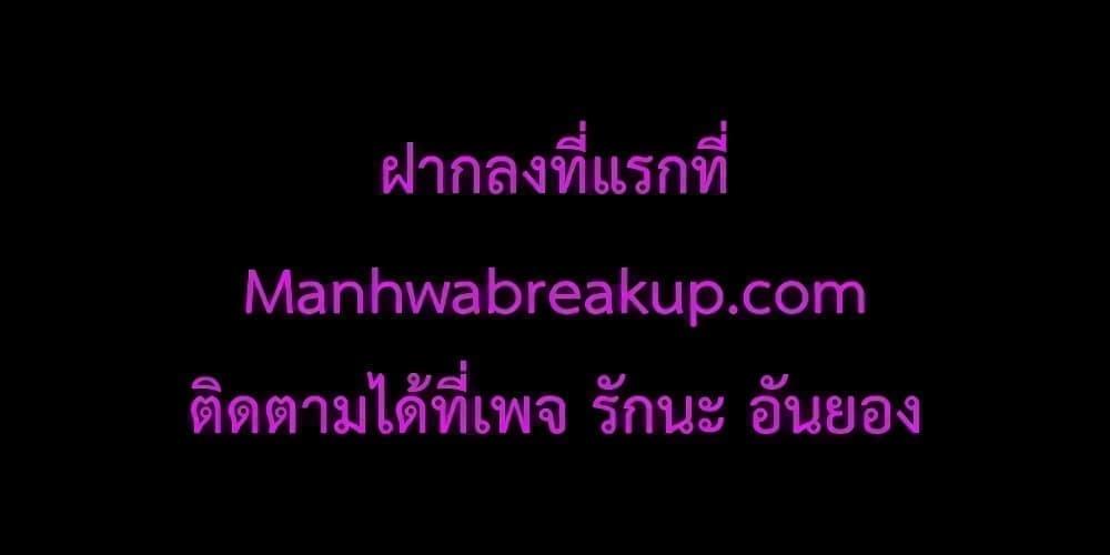 Manga-lc-com อ่านมังงะ อ่านการ์ตูน ออนไลน์ ฟรี Lady Edita ตอนที่ 1 2 3 4 5 6 7 8 9 10 11 12 13 14 ฟรี ไม่มีโฆษณา Manga-lc - อ่าน มังงะ อ่าน การ์ตูน ออนไลน์ อ่านมังงะ ฟรี