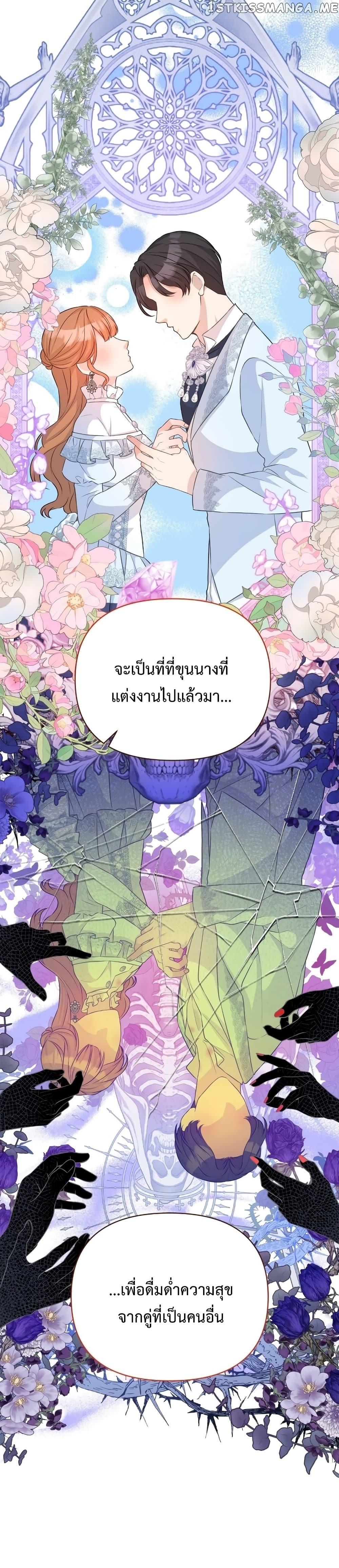 Manga-lc-com อ่านมังงะ อ่านการ์ตูน ออนไลน์ ฟรี Lady Edita ตอนที่ 1 2 3 4 5 6 7 8 9 10 11 12 13 14 ฟรี ไม่มีโฆษณา Manga-lc - อ่าน มังงะ อ่าน การ์ตูน ออนไลน์ อ่านมังงะ ฟรี