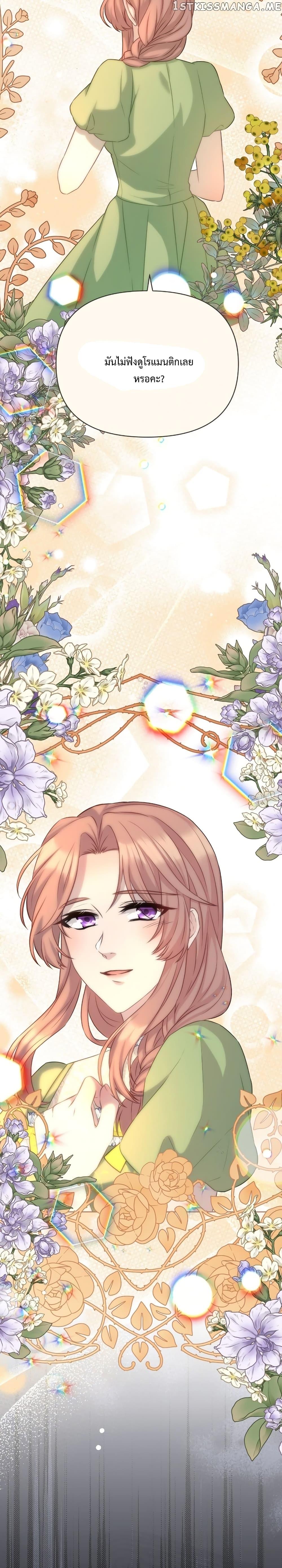 Manga-lc-com อ่านมังงะ อ่านการ์ตูน ออนไลน์ ฟรี Lady Edita ตอนที่ 1 2 3 4 5 6 7 8 9 10 11 12 13 14 ฟรี ไม่มีโฆษณา Manga-lc - อ่าน มังงะ อ่าน การ์ตูน ออนไลน์ อ่านมังงะ ฟรี