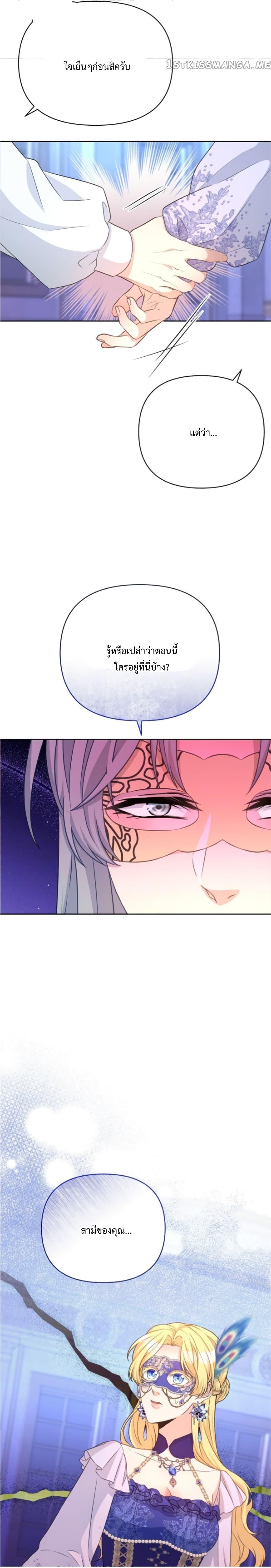 Manga-lc-com อ่านมังงะ อ่านการ์ตูน ออนไลน์ ฟรี Lady Edita ตอนที่ 1 2 3 4 5 6 7 8 9 10 11 12 13 14 ฟรี ไม่มีโฆษณา Manga-lc - อ่าน มังงะ อ่าน การ์ตูน ออนไลน์ อ่านมังงะ ฟรี