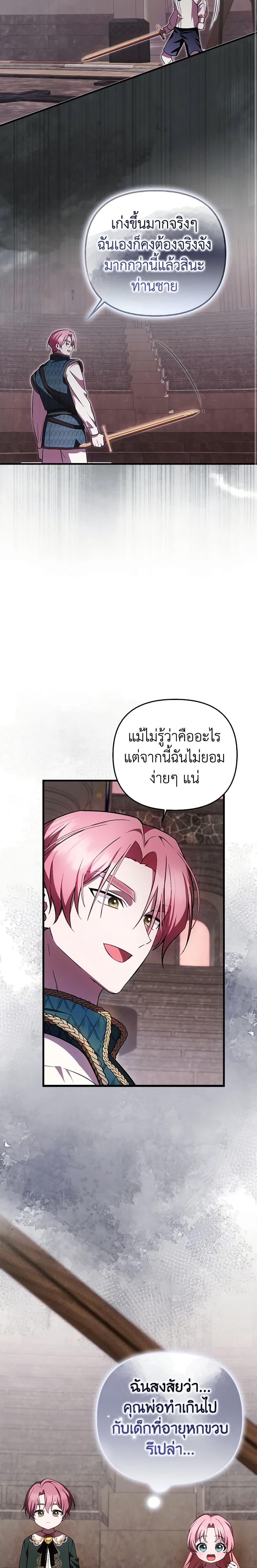 Manga-lc-com อ่านมังงะ อ่านการ์ตูน ออนไลน์ ฟรี It’s My First Time Being Loved ตอนที่ 1 2 3 4 5 6 7 8 9 10 11 12 13 14 ฟรี ไม่มีโฆษณา Manga-lc - อ่าน มังงะ อ่าน การ์ตูน ออนไลน์ อ่านมังงะ ฟรี