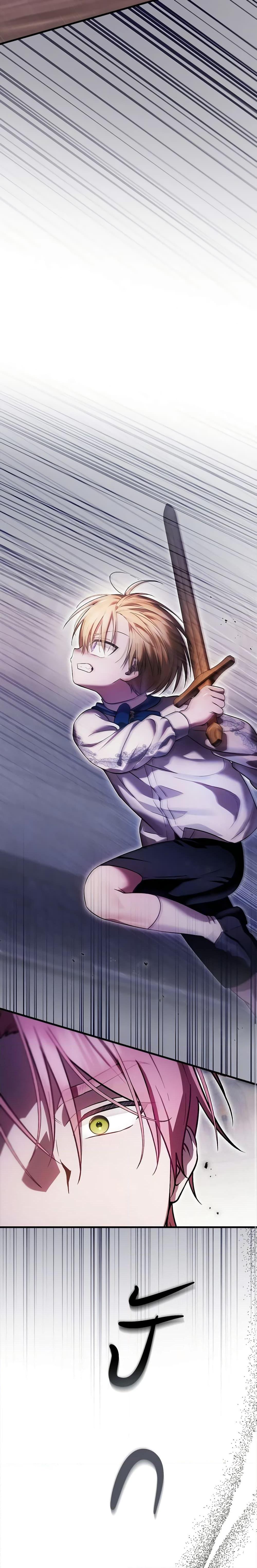 Manga-lc-com อ่านมังงะ อ่านการ์ตูน ออนไลน์ ฟรี It’s My First Time Being Loved ตอนที่ 1 2 3 4 5 6 7 8 9 10 11 12 13 14 ฟรี ไม่มีโฆษณา Manga-lc - อ่าน มังงะ อ่าน การ์ตูน ออนไลน์ อ่านมังงะ ฟรี