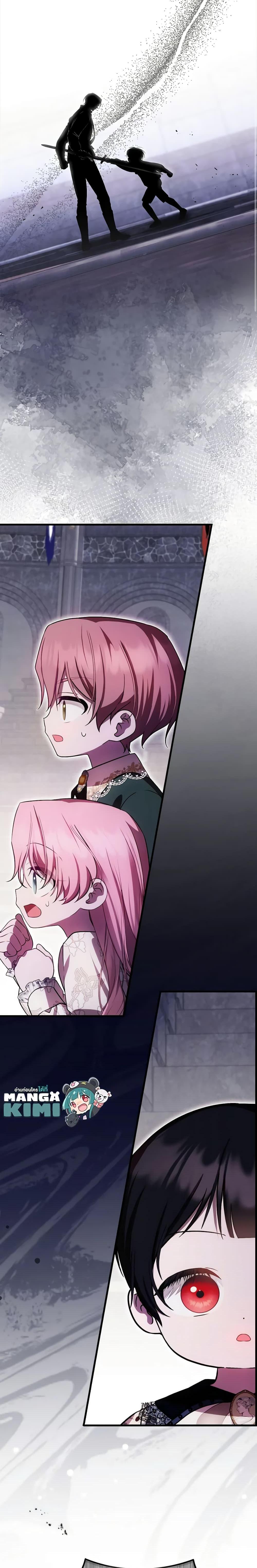 Manga-lc-com อ่านมังงะ อ่านการ์ตูน ออนไลน์ ฟรี It’s My First Time Being Loved ตอนที่ 1 2 3 4 5 6 7 8 9 10 11 12 13 14 ฟรี ไม่มีโฆษณา Manga-lc - อ่าน มังงะ อ่าน การ์ตูน ออนไลน์ อ่านมังงะ ฟรี