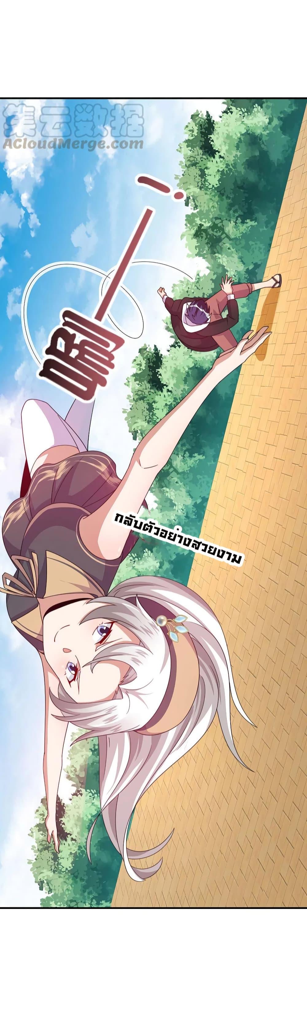 Manga-lc-com อ่านมังงะ อ่านการ์ตูน ออนไลน์ ฟรี I am The Richest in The World – ข้านี่แหละจะรวยที่สุดในโลก! ตอนที่ 1 2 3 4 5 6 7 8 9 10 11 12 13 14 ฟรี ไม่มีโฆษณา Manga-lc - อ่าน มังงะ อ่าน การ์ตูน ออนไลน์ อ่านมังงะ ฟรี