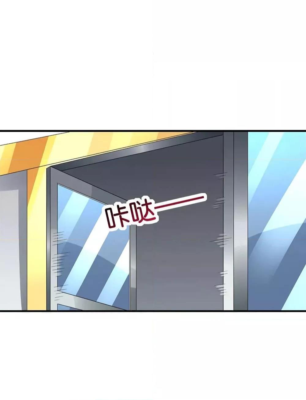 Manga-lc-com อ่านมังงะ อ่านการ์ตูน ออนไลน์ ฟรี I am The Richest in The World – ข้านี่แหละจะรวยที่สุดในโลก! ตอนที่ 1 2 3 4 5 6 7 8 9 10 11 12 13 14 ฟรี ไม่มีโฆษณา Manga-lc - อ่าน มังงะ อ่าน การ์ตูน ออนไลน์ อ่านมังงะ ฟรี