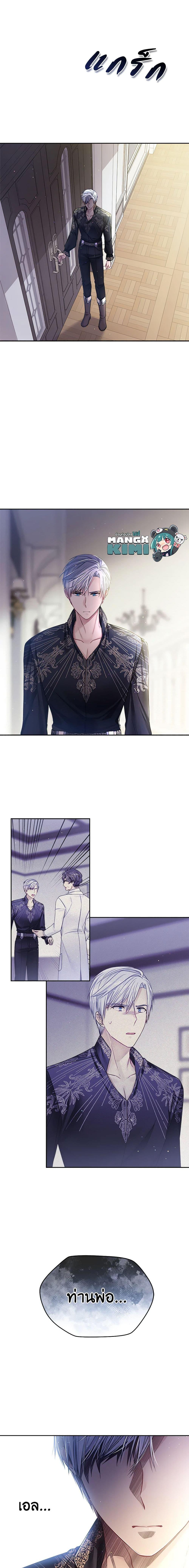 Manga-lc-com อ่านมังงะ อ่านการ์ตูน ออนไลน์ ฟรี My Hubby Is Too Cute! ตอนที่ 1 2 3 4 5 6 7 8 9 10 11 12 13 14 ฟรี ไม่มีโฆษณา Manga-lc - อ่าน มังงะ อ่าน การ์ตูน ออนไลน์ อ่านมังงะ ฟรี