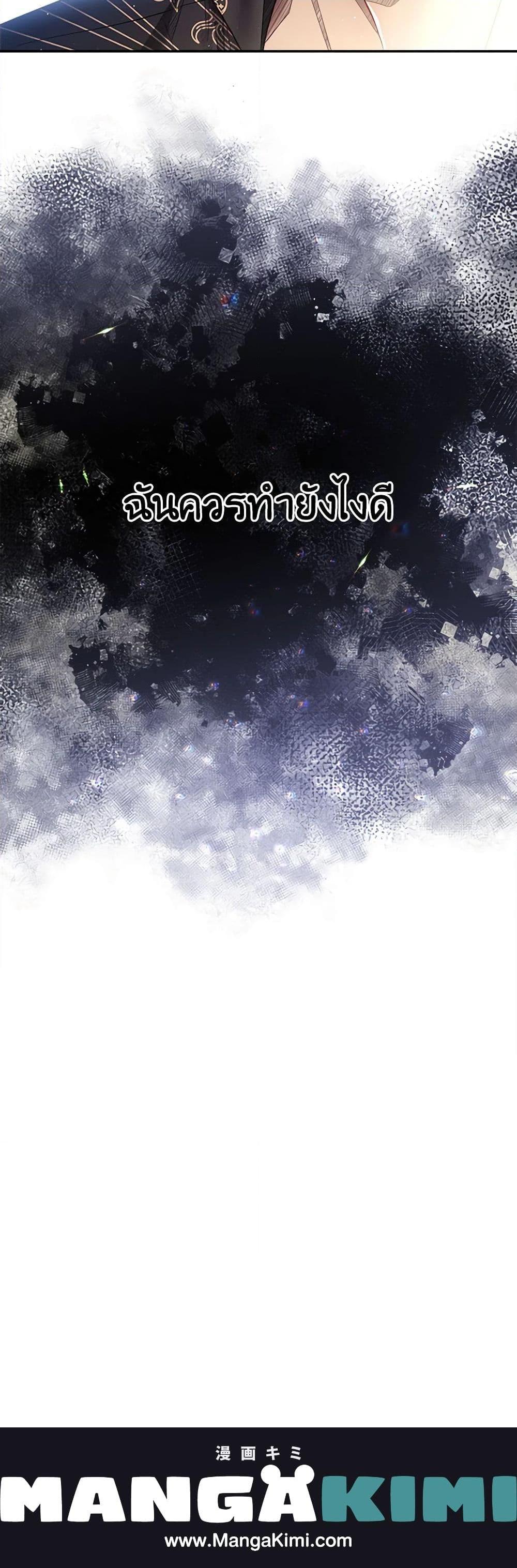 Manga-lc-com อ่านมังงะ อ่านการ์ตูน ออนไลน์ ฟรี My Hubby Is Too Cute! ตอนที่ 1 2 3 4 5 6 7 8 9 10 11 12 13 14 ฟรี ไม่มีโฆษณา Manga-lc - อ่าน มังงะ อ่าน การ์ตูน ออนไลน์ อ่านมังงะ ฟรี