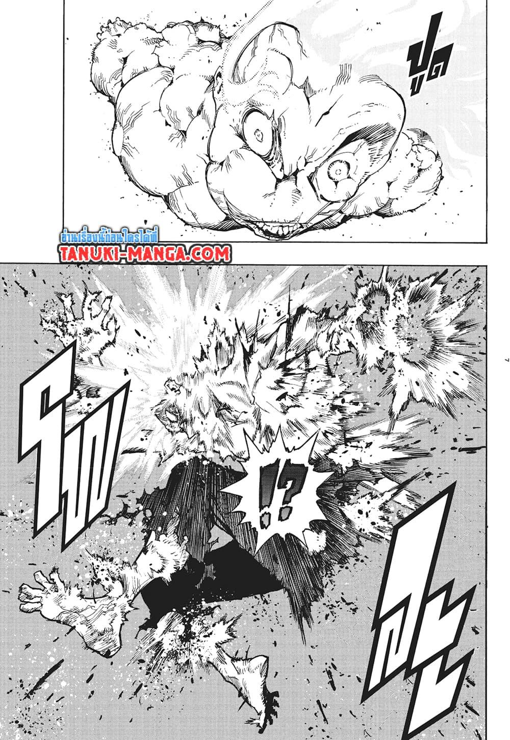 Manga-lc-com อ่านมังงะ อ่านการ์ตูน ออนไลน์ ฟรี Boku no Hero Academia ตอนที่ 1 2 3 4 5 6 7 8 9 10 11 12 13 14 ฟรี ไม่มีโฆษณา Manga-lc - อ่าน มังงะ อ่าน การ์ตูน ออนไลน์ อ่านมังงะ ฟรี