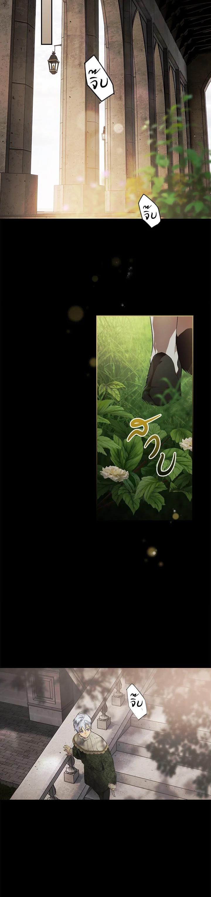 Manga-lc-com อ่านมังงะ อ่านการ์ตูน ออนไลน์ ฟรี The Lady’s Secret ตอนที่ 1 2 3 4 5 6 7 8 9 10 11 12 13 14 ฟรี ไม่มีโฆษณา Manga-lc - อ่าน มังงะ อ่าน การ์ตูน ออนไลน์ อ่านมังงะ ฟรี