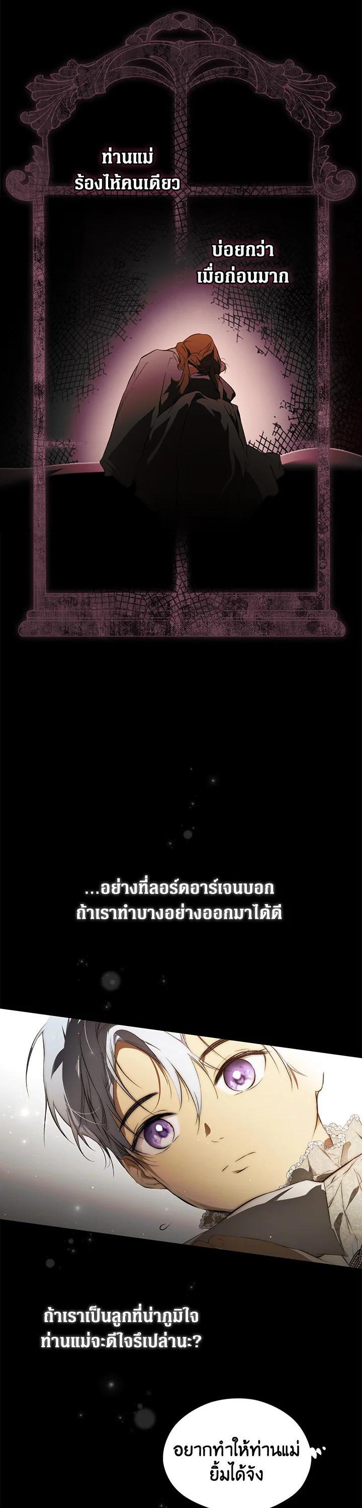 Manga-lc-com อ่านมังงะ อ่านการ์ตูน ออนไลน์ ฟรี The Lady’s Secret ตอนที่ 1 2 3 4 5 6 7 8 9 10 11 12 13 14 ฟรี ไม่มีโฆษณา Manga-lc - อ่าน มังงะ อ่าน การ์ตูน ออนไลน์ อ่านมังงะ ฟรี