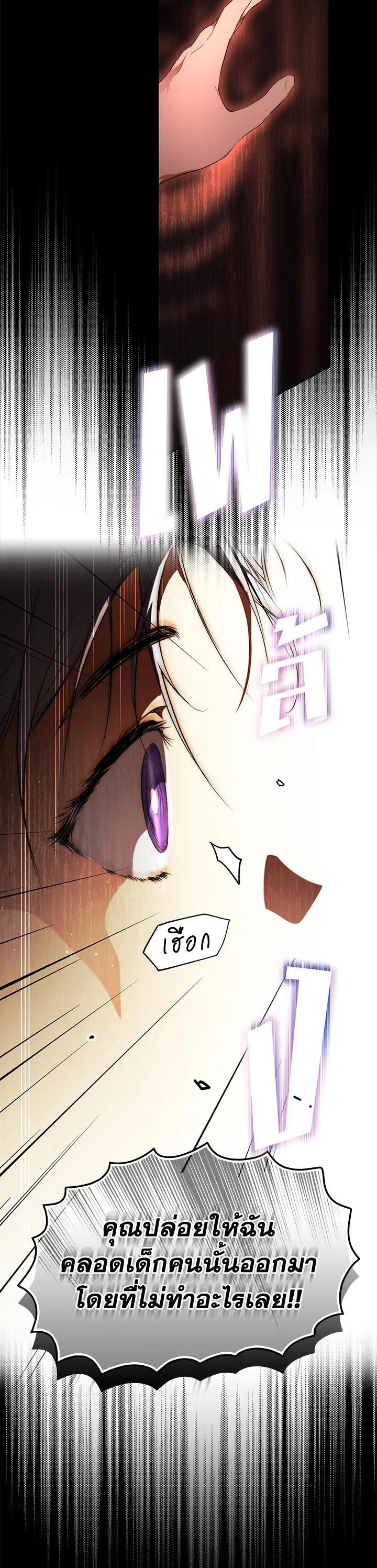 Manga-lc-com อ่านมังงะ อ่านการ์ตูน ออนไลน์ ฟรี The Lady’s Secret ตอนที่ 1 2 3 4 5 6 7 8 9 10 11 12 13 14 ฟรี ไม่มีโฆษณา Manga-lc - อ่าน มังงะ อ่าน การ์ตูน ออนไลน์ อ่านมังงะ ฟรี