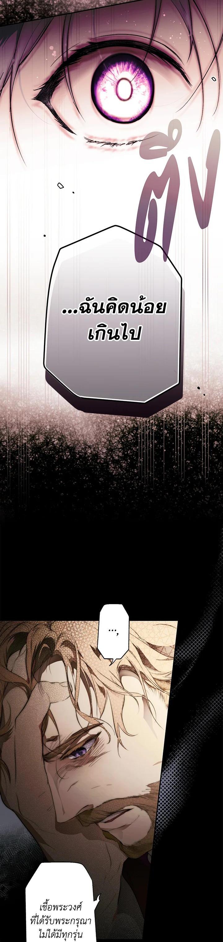 Manga-lc-com อ่านมังงะ อ่านการ์ตูน ออนไลน์ ฟรี The Lady’s Secret ตอนที่ 1 2 3 4 5 6 7 8 9 10 11 12 13 14 ฟรี ไม่มีโฆษณา Manga-lc - อ่าน มังงะ อ่าน การ์ตูน ออนไลน์ อ่านมังงะ ฟรี