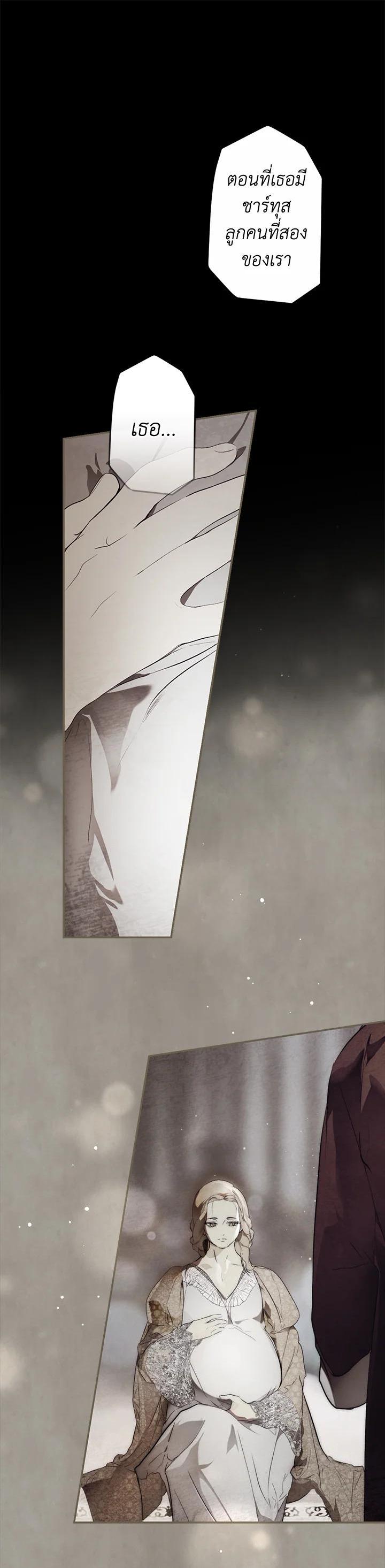 Manga-lc-com อ่านมังงะ อ่านการ์ตูน ออนไลน์ ฟรี The Lady’s Secret ตอนที่ 1 2 3 4 5 6 7 8 9 10 11 12 13 14 ฟรี ไม่มีโฆษณา Manga-lc - อ่าน มังงะ อ่าน การ์ตูน ออนไลน์ อ่านมังงะ ฟรี