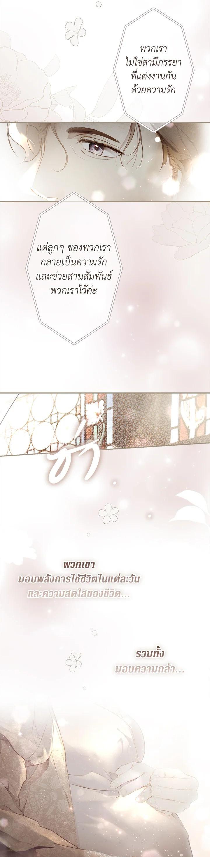 Manga-lc-com อ่านมังงะ อ่านการ์ตูน ออนไลน์ ฟรี The Lady’s Secret ตอนที่ 1 2 3 4 5 6 7 8 9 10 11 12 13 14 ฟรี ไม่มีโฆษณา Manga-lc - อ่าน มังงะ อ่าน การ์ตูน ออนไลน์ อ่านมังงะ ฟรี
