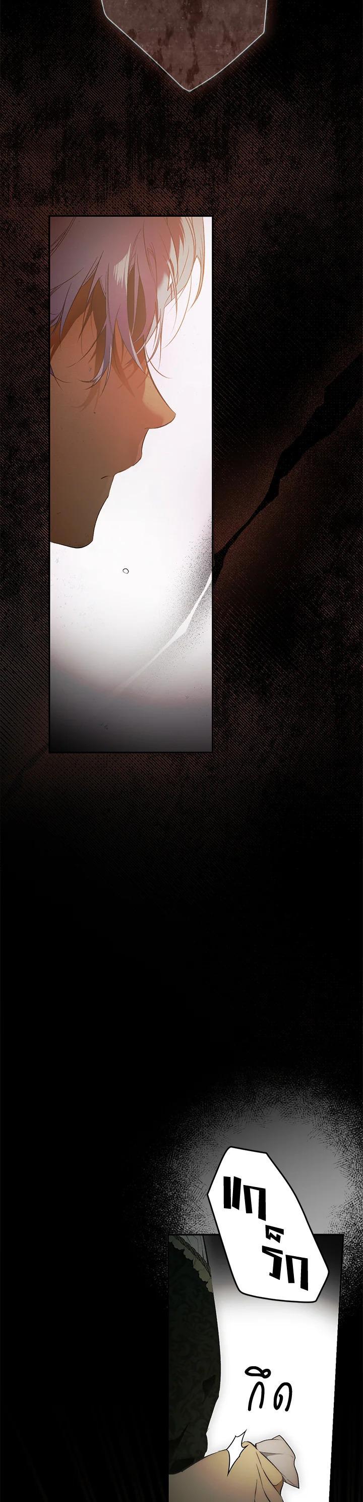 Manga-lc-com อ่านมังงะ อ่านการ์ตูน ออนไลน์ ฟรี The Lady’s Secret ตอนที่ 1 2 3 4 5 6 7 8 9 10 11 12 13 14 ฟรี ไม่มีโฆษณา Manga-lc - อ่าน มังงะ อ่าน การ์ตูน ออนไลน์ อ่านมังงะ ฟรี