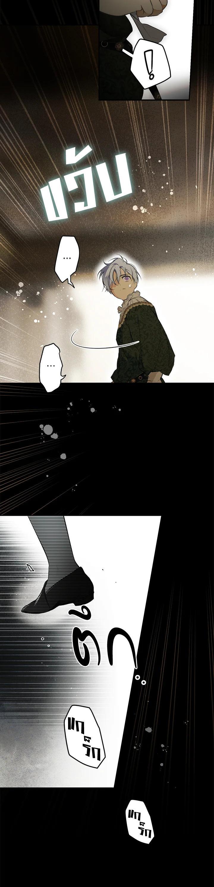 Manga-lc-com อ่านมังงะ อ่านการ์ตูน ออนไลน์ ฟรี The Lady’s Secret ตอนที่ 1 2 3 4 5 6 7 8 9 10 11 12 13 14 ฟรี ไม่มีโฆษณา Manga-lc - อ่าน มังงะ อ่าน การ์ตูน ออนไลน์ อ่านมังงะ ฟรี