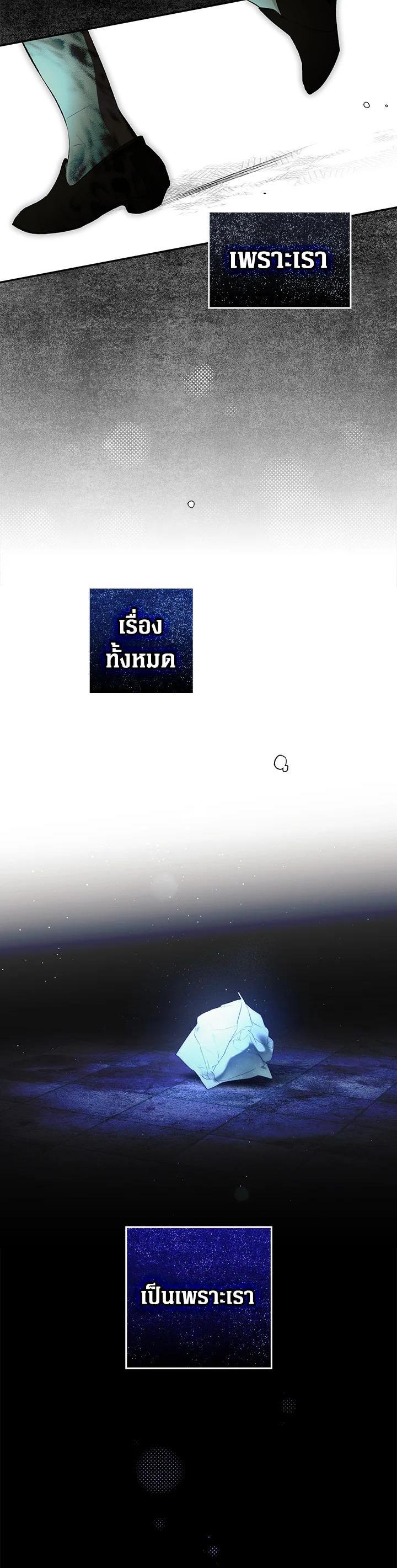 Manga-lc-com อ่านมังงะ อ่านการ์ตูน ออนไลน์ ฟรี The Lady’s Secret ตอนที่ 1 2 3 4 5 6 7 8 9 10 11 12 13 14 ฟรี ไม่มีโฆษณา Manga-lc - อ่าน มังงะ อ่าน การ์ตูน ออนไลน์ อ่านมังงะ ฟรี