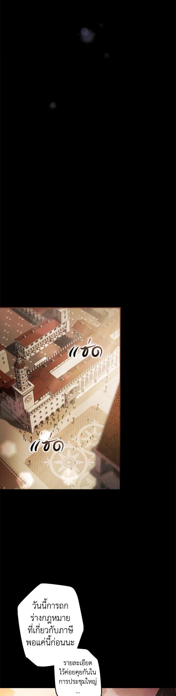 Manga-lc-com อ่านมังงะ อ่านการ์ตูน ออนไลน์ ฟรี The Lady’s Secret ตอนที่ 1 2 3 4 5 6 7 8 9 10 11 12 13 14 ฟรี ไม่มีโฆษณา Manga-lc - อ่าน มังงะ อ่าน การ์ตูน ออนไลน์ อ่านมังงะ ฟรี